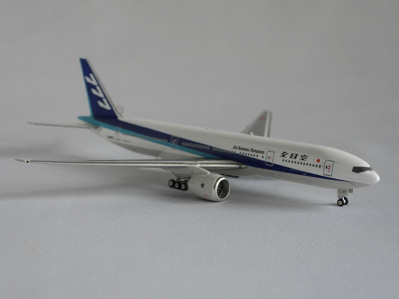 Airplane Model